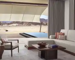 Banyan Tree Alula thumbnail